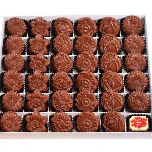CHOCOGRAM MILK CHOCOLATE BIRTHDAY FLOWERS (36) Discount Exclusive