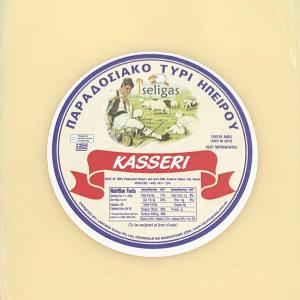 KASSERI CHEESE Cheap Sale Manchester