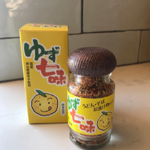 Yuzu Shichimi Togarashi Free Shipping Very Cheap