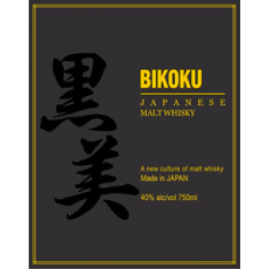Bikoku Japanese Malt Whiskey Sale 2025 Unisex
