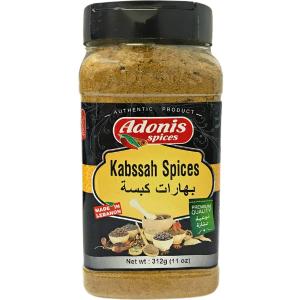 Adonis - Arabian Kabssah Spices 255g (Case of 12) Cheap Sale Pictures