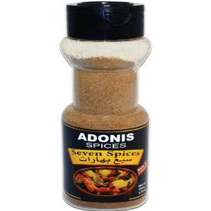 Adonis - Seven Spices 100g (Case of 12) Free Shipping Cost