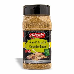 Adonis - Coriander Ground Spices 198g (Case of 12) Cheap Very Cheap