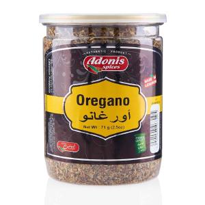 Adonis - Oregano Crushed 71g (Case of 12) Cheap Best Sale