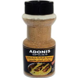 Adonis - Shish Taouk Spices 100g (Case of 12) Discount Reliable