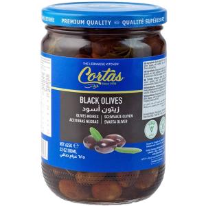 Cortas - Black Olives 625g (Case of 12) Cheap Sale Reliable