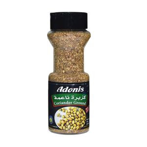 Adonis - Coriander Ground  75g (Case of 12) Cheap Wiki