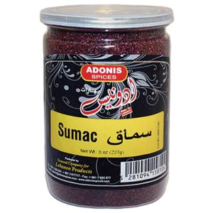 Adonis - Sumac Spices 227g (Case of 12) Free Shipping Sast