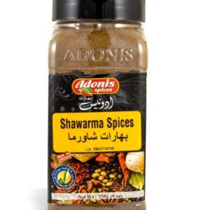Adonis - Chicken Shawarma Spices 283g (Case of 12) Original Cheap Pice