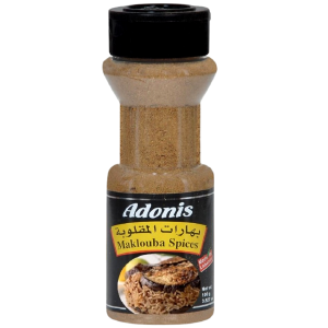 Adonis - Maklouba Spices 100g (Case of 12) Comfortable Cheap Pice