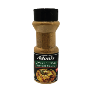 Adonis - Biryani Spice 100g (Case of 12) Discount Wiki