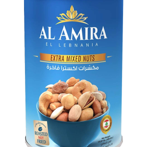 Al Amira - Extra Nuts Mix 450g (Case of 12) Pices For Sale