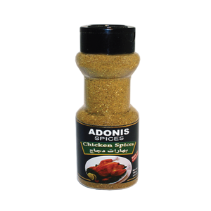 Adonis - Chicken Spice 100g (Case of 12) Cheap Manchester