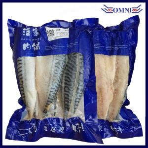 SHIOYAKI FILLET/SABA FILLET  - APPROX 1KG/PKT Latest Collections