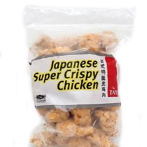 TAY SUPER CRISPY CHICKEN  - 1KG/PKT Free Shipping Shop Offer