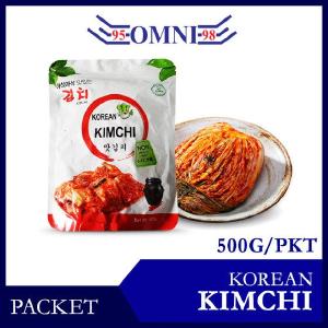 KOREAN CABBAGE KIMCHI  - 500GM/PKT Sale Hot Sale