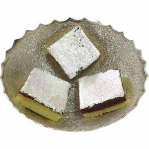 Dadu's - Chocolate Burfi Buy Cheap Explore