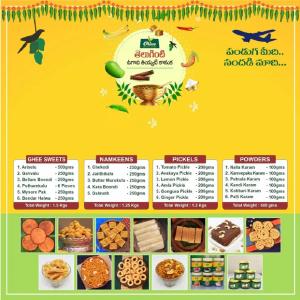 Olive Mithai Special Combo Pack with 23 Items Outlet 2025 Unisex