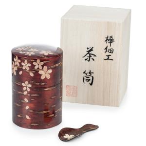 Cherry Bark Handmade Japanese Tea Caddy Set Cheap Amazon