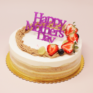 8" French Chestnut Mousse Cake (Mother's Day Edition) Cheap Online Online