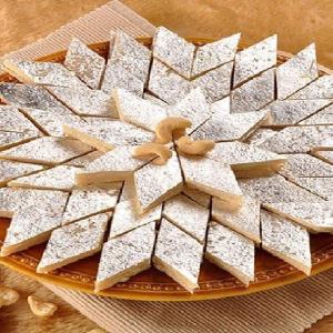 Pulla Reddy Kaju Katli Sugar Free Cheap Sale Cost