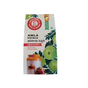 Pulla Reddy Amla Pickle Free Shipping Cheap Pice