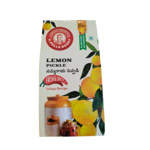 Pulla Reddy Lemon Pickle Quality Free Shipping Outlet