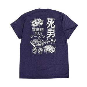 Spicy Ramen Discount Codes Really Cheap