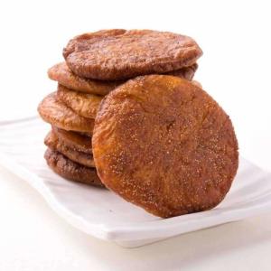 Sesame Ariselu/ Til / Nuvvula Ariselu Cheap Discounts