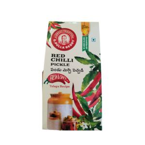 Pulla Reddy Chilli Pickle Discount Tumblr