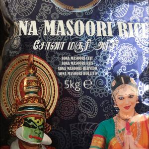 Heera Sona Masoori Clearance For Nice