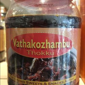 Grand Sweets Vathakozhambu Thokku Sale In China