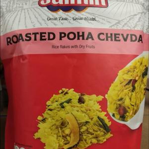 Jaimin Roasted Poha Chevda Cheap Sale New