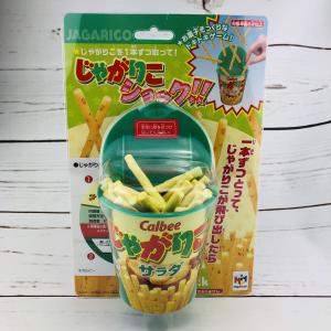 Calbee Jagarico Shock Game by MegaHouse Clearance Free Shipping