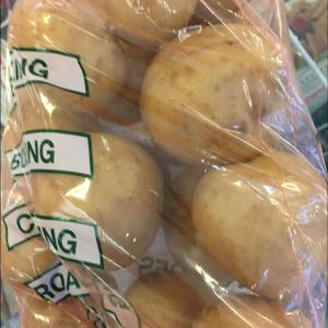 Potato Packets Visa Payment