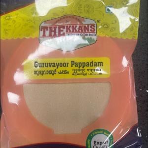 Thekkans Guruvayur Pappadom Geniue Stockist Cheap Online