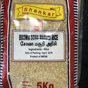 Shankar Brown Sona Masoori 2025 Sale Online