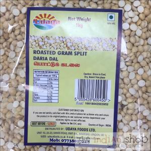 Udaya Roasted Gram Free Shipping Nicekicks