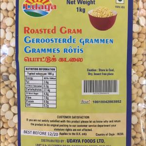 Udaya Roasted Gram Discount Best Pices
