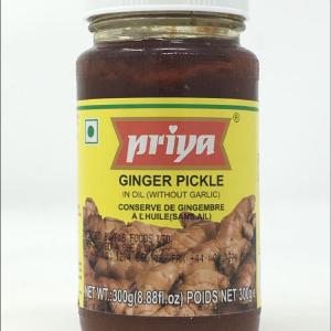 Priya Ginger Pickle Cheap Sale Finishline