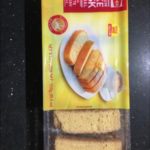 Britannia Cake Rusk Cheap Sale Cheapest