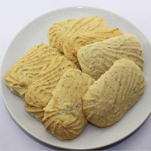 Chatila - Sugar Free Cookies - Vanilla Almond  - 8 Count Free Shipping Marketable