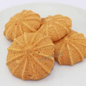 Chatila - Sugar Free Cookies - Pumpkin - 8 Count Cheap Sale Online