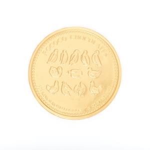 Rococo Chocolates Large Gold Milk Chocolate Coin 58G Inexpensive Cheap Online