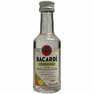 BACARD Pineapple Flavored White RumMini Bottle 50ml High Quality Buy Online