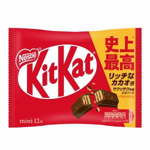 NESTLE Mini KitKat Chocolate Wafer Biscuits Original Chocolate 12 Pieces Cheapest
