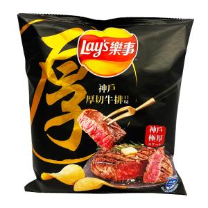 Lay's Kobe Beef (34g) (Taiwan) Outlet Low Pice