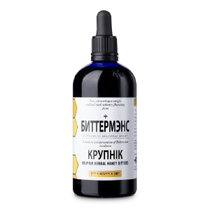 Bittermens Krupnik Herbal Honey Bitters 5 oz Popular