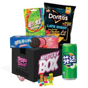 $25 Small Snack and Soda Mystery Box Outlet Largest Supplier