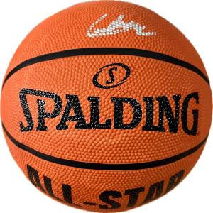 Cameron "Cam" Christie Signed Basketball PSA/DNA Autographed Minnesota / Clipper Very Cheap Sale Online